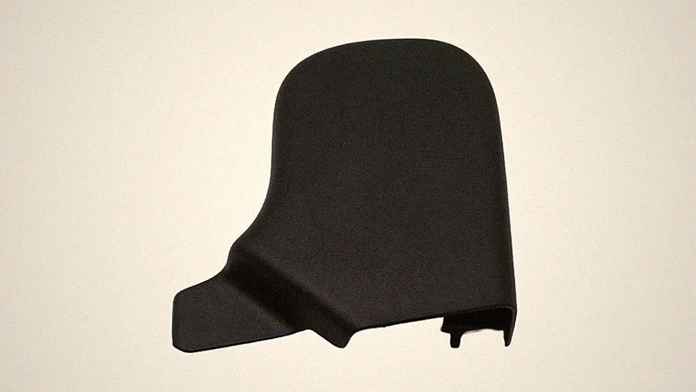 New Old Stock Seat Recliner Shield Part # 1XT75LC5AB For Chrysler